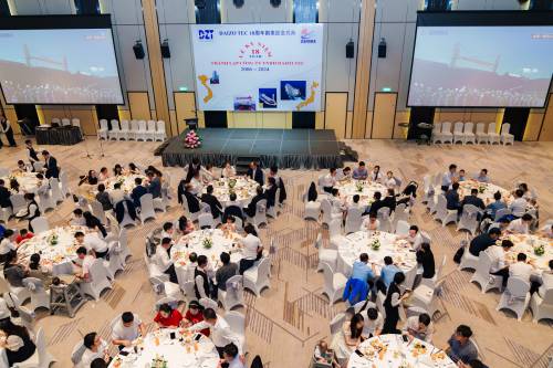 TIỆC KỶ NIỆM 18 NĂM THÀNH LẬP DAIZO TEC