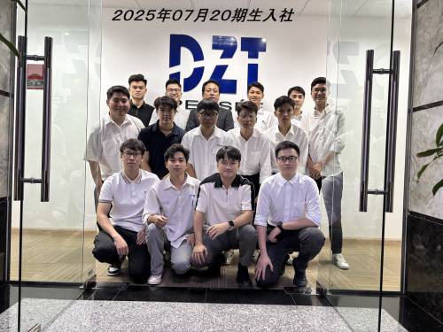 Ngày 1 tháng 7 năm 2025, DAIZO TEC chào đón Khóa 20 gia nhập công ty,  bắt đầu khóa đào tạo thiết kế tàu thủy.